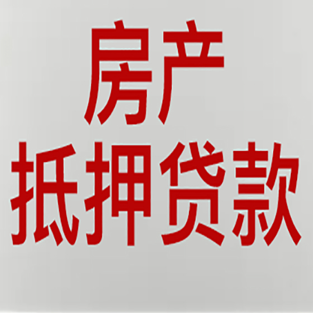 诸城个人信用贷款的额度?